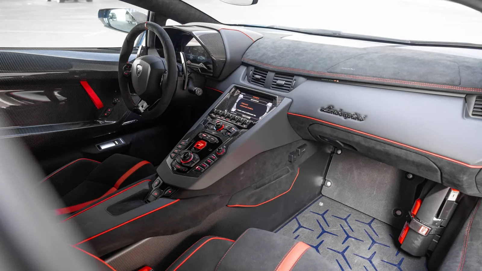 Lamborghini Aventador SVJ Blue - View 7