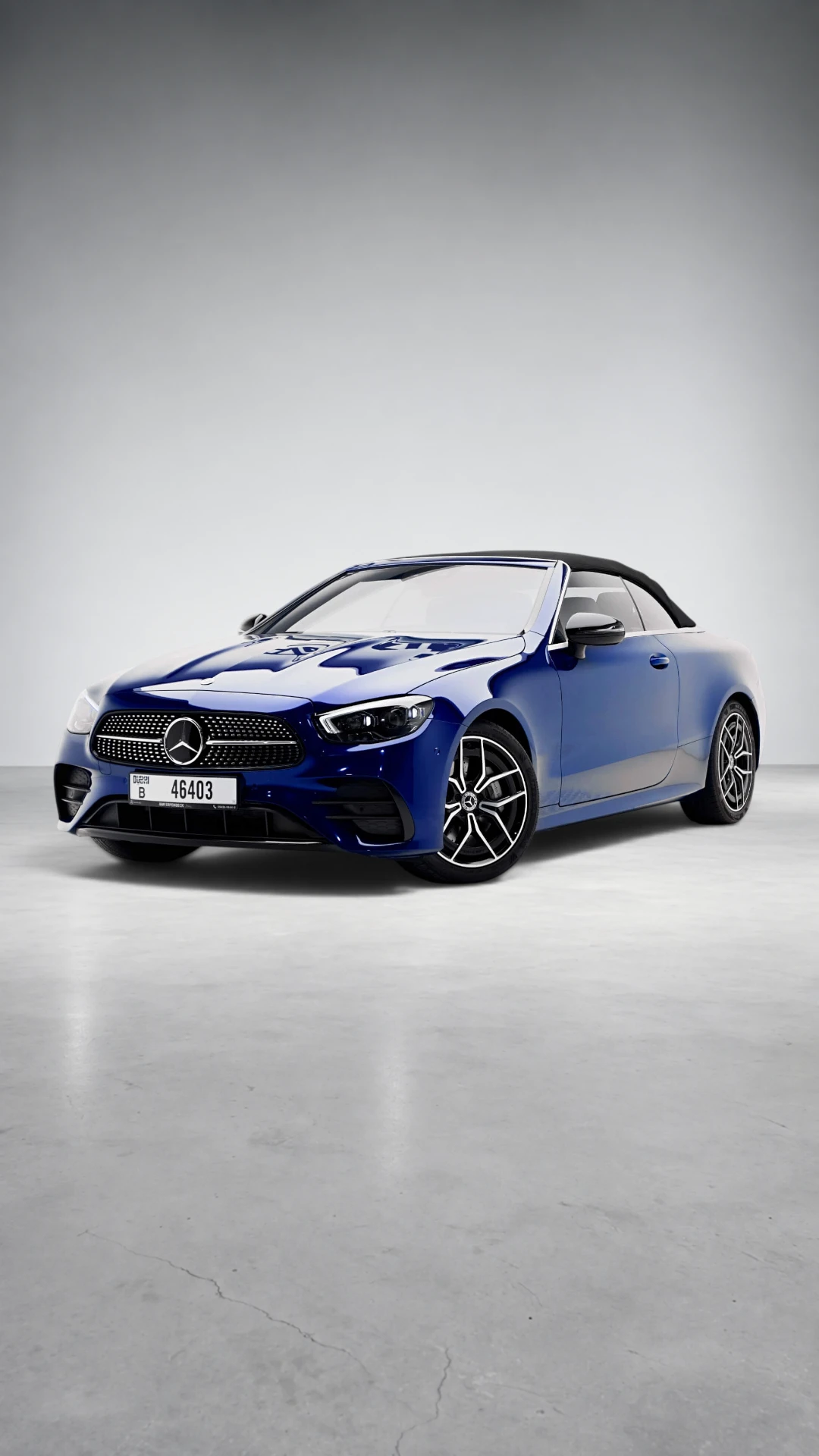 Mercedes-Benz E300 Nautical Blue Fullbleed Shot