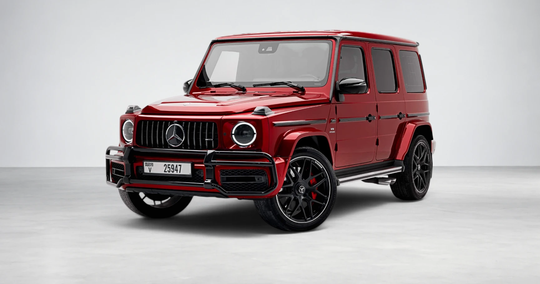 Mercedes-AMG G63 Designo Hyacinth Red View 1